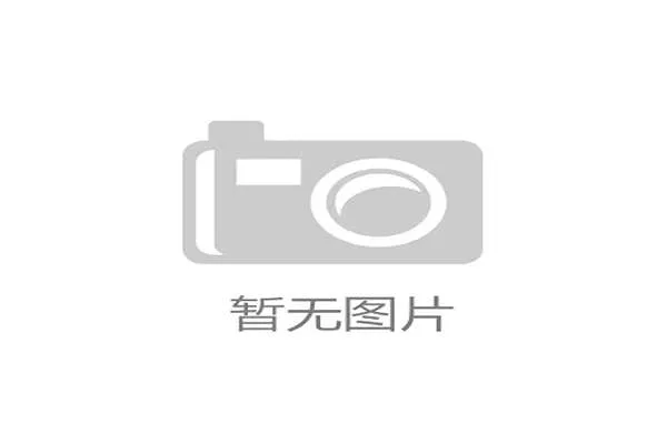 曝拜仁慕尼黑有意今夏引进新星，已与球员经纪人展开初步接触