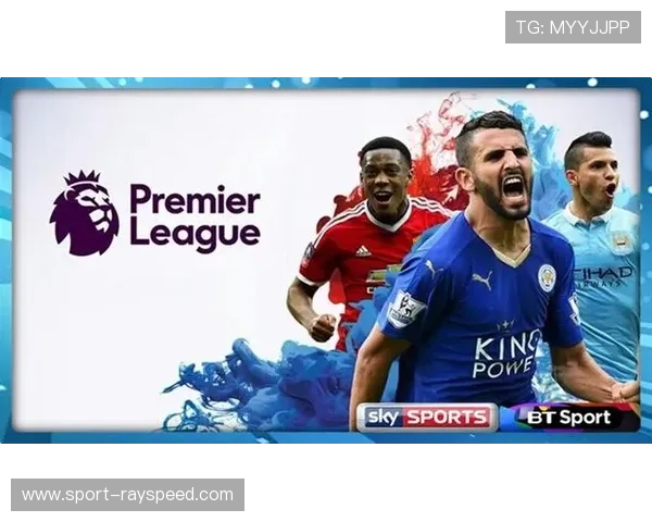 英超转播权谈判,防守型比赛收视率分析 英超转播权谈判,防守型比赛收视率分析